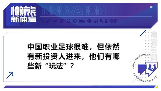 此前昆汀曾透露处于开发阶段的第五部《星际迷航》确实存在剧本，但自己还需要琢磨一下是否执掌导筒